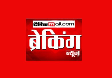 DAINIKMAIL VIDEO ALERT फगवाड़ा में गोद में नवजात बच्चे की लाश गोद में लेकर अस्पताल के बाहर बैठा रहा पिता