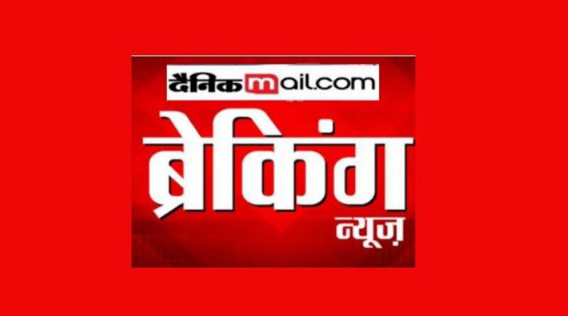 DAINIKMAIL BREAKING VIDEO जालंधर से गये भाजपाईयों और किसानों में फिरोजपुर बॉर्डर पर बनी टकराव की स्थिति, पुलिस ने ही रोके भाजपाई, पुलिस से धक्कामुक्की की वीडियो देखें